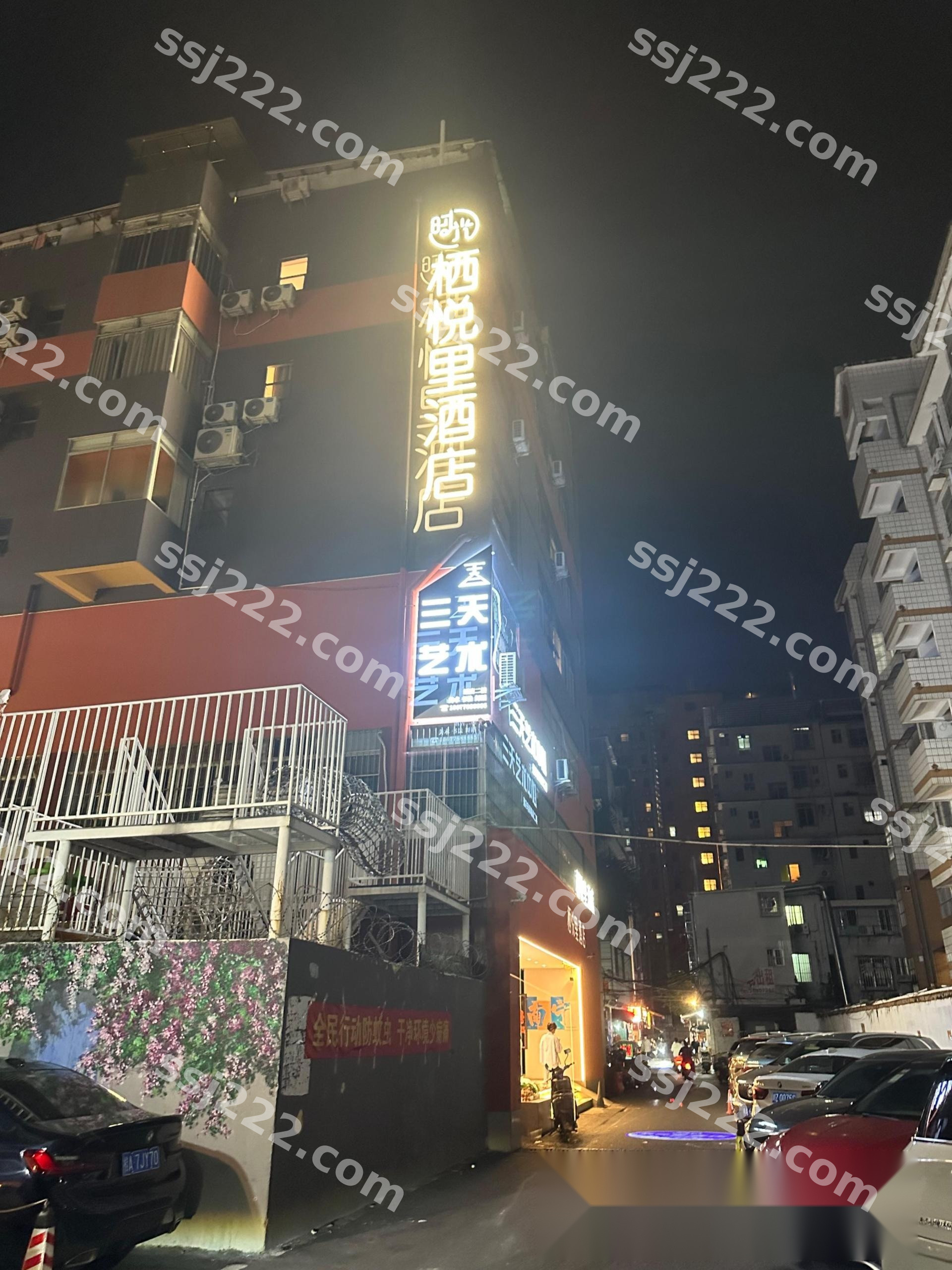 图片