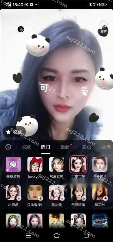 图片